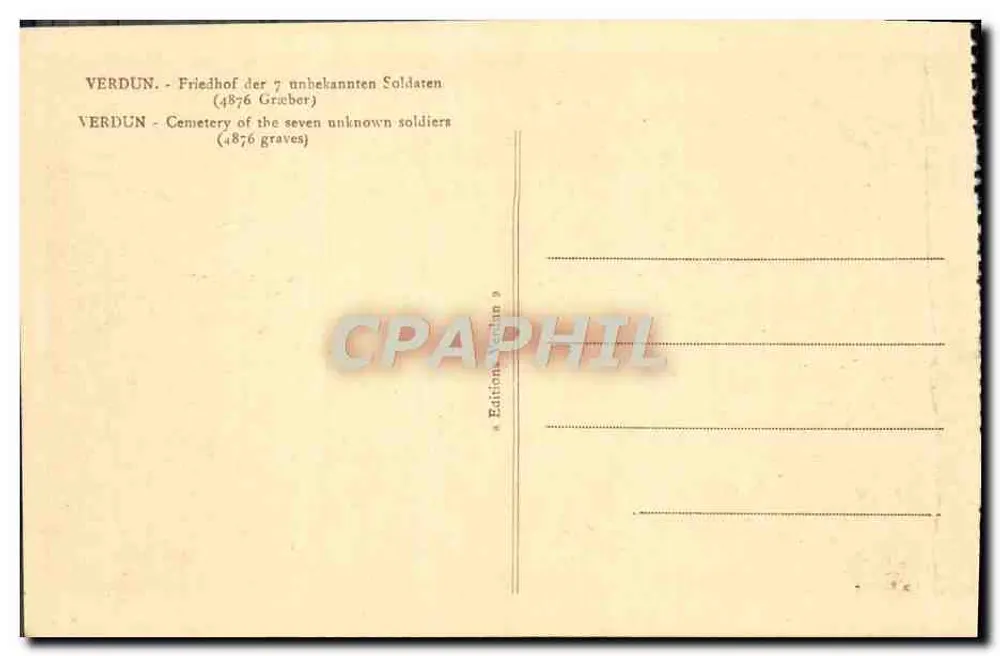 Verdun - Friedhof der 7 unbekannten Soldaten (4876 Grabstellen) - Rückseite