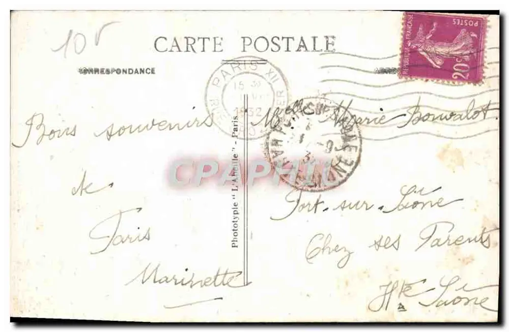 Paris - Parc Monceau - A Grade Dourada — editor Phototype 'La Belle' n°25 - Verso
