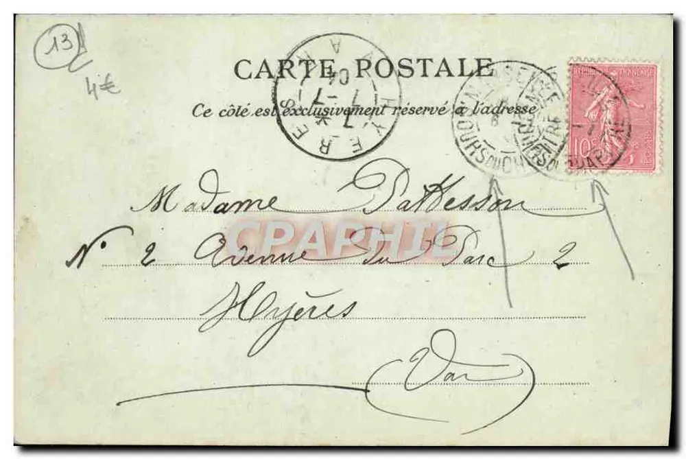 Marseille — Igreja de São Vicente de Paulo (os Reformados) — Franillil - Verso