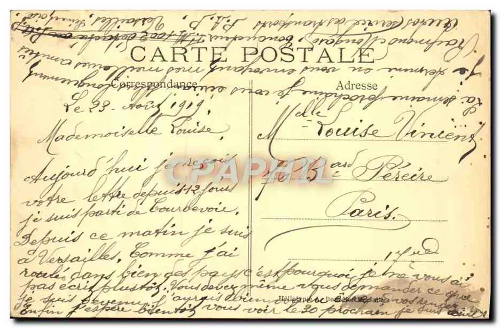 Versailles — Eingang zum Großen Trianon von der Peristyle aus — Unbekannter Verlag, Nr. 455 - Rückseite