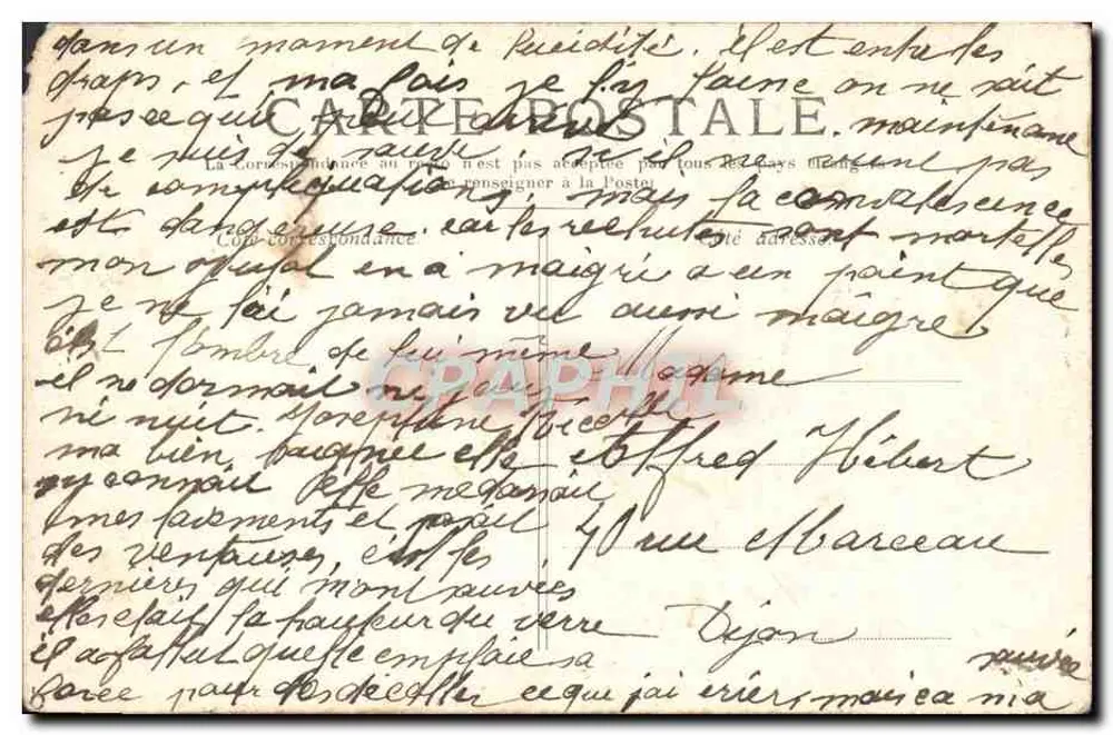 Paris - Fontaine de l'Observatoire — Monument célèbre de Carpeaux, éditeur non visible, n° de série non lisible - Verso