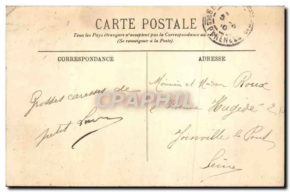 Bayonne — La Porte de France — LL. — Éditeur LL. — N° 14 - Rückseite