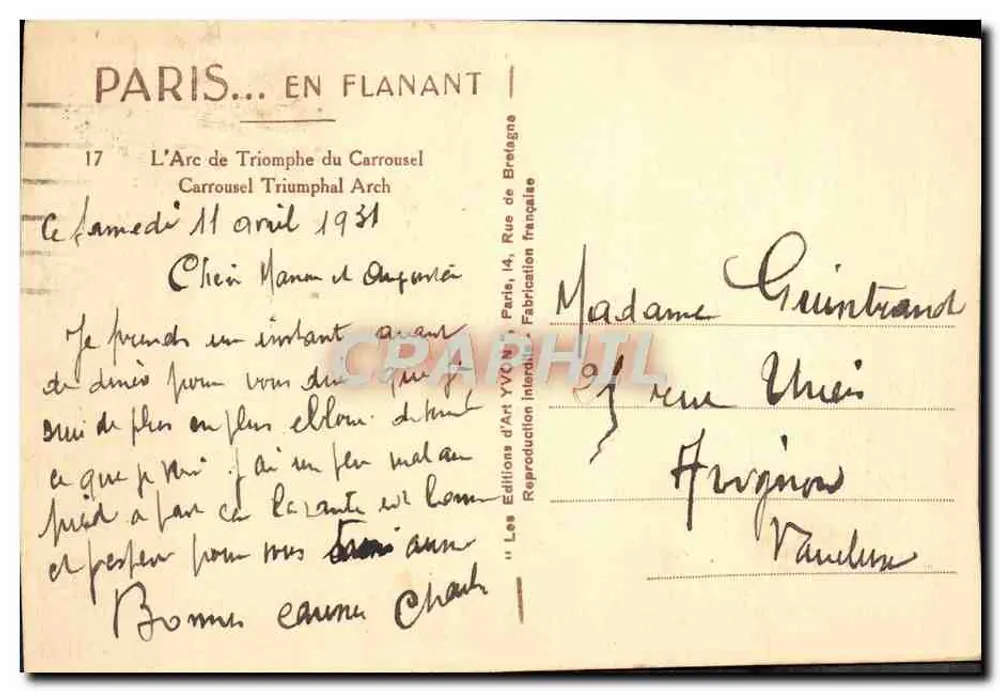 Arc de Triomphe du Carrousel — Paryż — Éditions d'Art YVC - Rewers