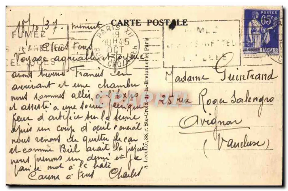 PARIS — Porta Saint-Martin — Porta de Saint Martin — Editor: Blonville, n°43 - Verso