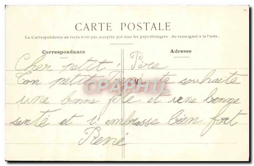 Bagatelle — A Pequena Gruta — E. Marinus, Paris - Verso