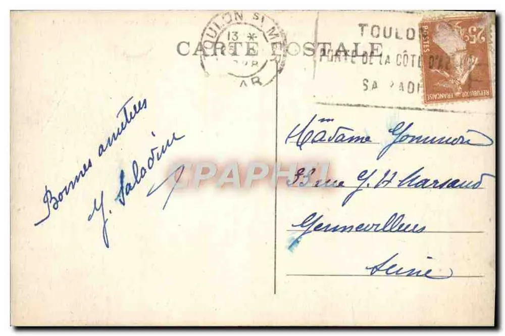 Toulon — Place d'Armes und Maritime Präfektur — anonymer Verleger, Nr. 4528 - Rückseite