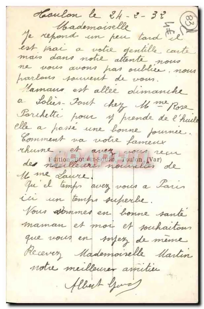 Toulon — Le Port — The Harbour — éditeur CPAPHIL, n° 106 - Verso