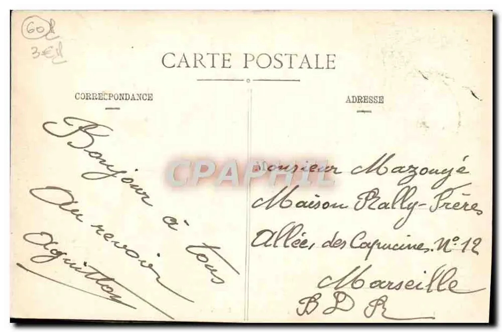 Castelo de PIERREFONDS — Compiegne — editor Dacelle - Verso