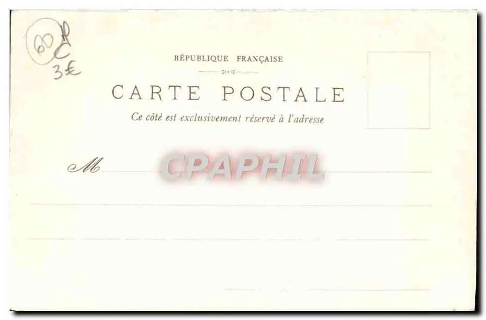 Castelo de Compiègne — Sala de jantar — E. O. COMBÉLÈNE, n°59 - Verso