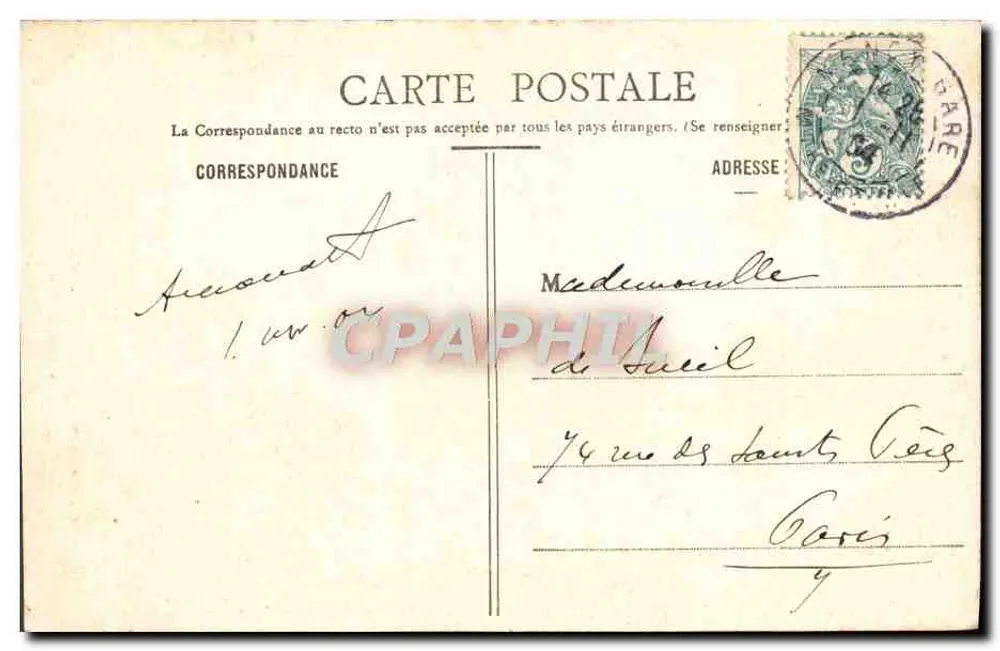 Nancy - Grab der Königin C. Opalinska in Bonsecours — Verlag Hänni, Nancy, n°20 - Rückseite