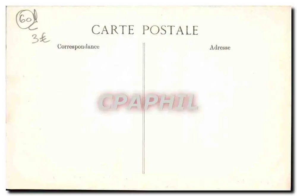 Quarto de Marie-Antoinette — Palácio de Compiègne — Edição E.P.D. n°71 - Verso