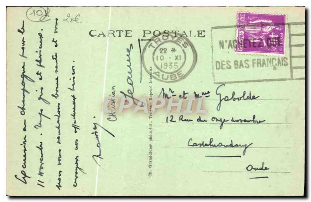 Troyes / Aube — La Cathédrale St-Pierre — Oh. Grandièr (photo édit. Troyes-Rapod) - Verso