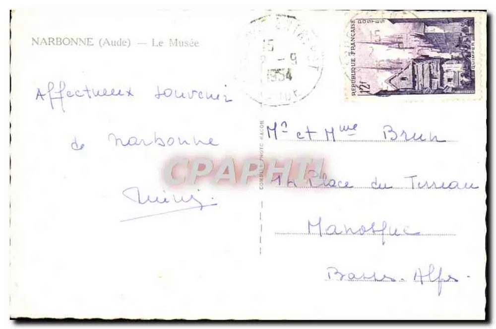 नार्बोन्ने (ओड) - म्यूजियम - कॉर्बिल्ले फोटो. हैकॉन - पीछे