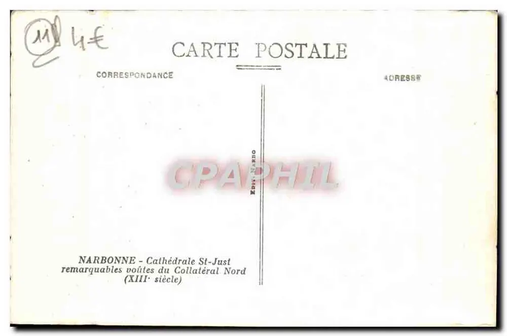 NARBONNE - Kathedrale St-Just — bemerkenswerte Gewölbe des Nordflügels (13. Jahrhundert) - Rückseite