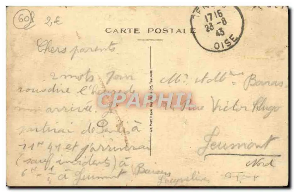 Senlis — Portal Ocidental da Catedral - Verso