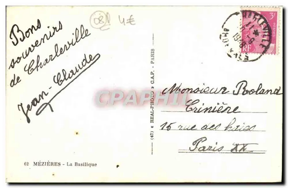 Mézières - A Basílica — editor C.A.P. n°62 - Verso
