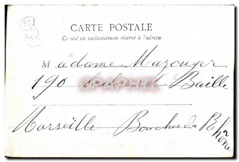 Paris — O Hotel de Ville — Editor não identificado, n° de série 10 - Verso