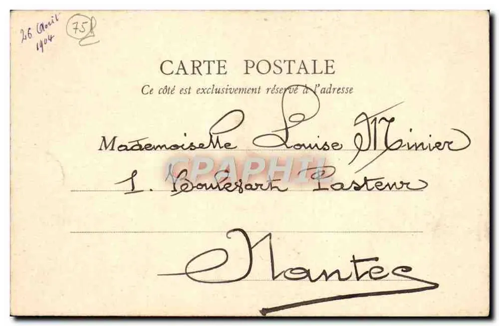 Paris — Buttes-Chaumont — Pont suspendu — B. F., Paris, n° 123 - Verso