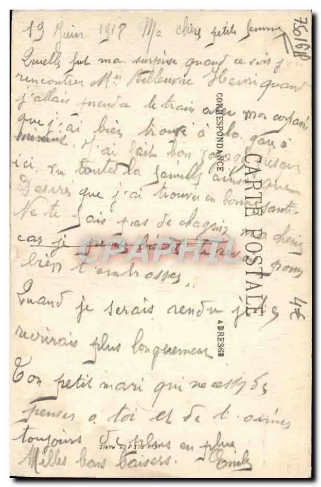 Paris (XVIe) — O Trocadéro — Editor desconhecido, n° 19 - Verso