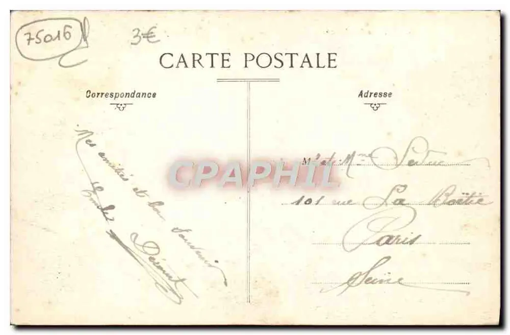 Bois de Boulogne — Oberer See — P. Marmuse - Rückseite