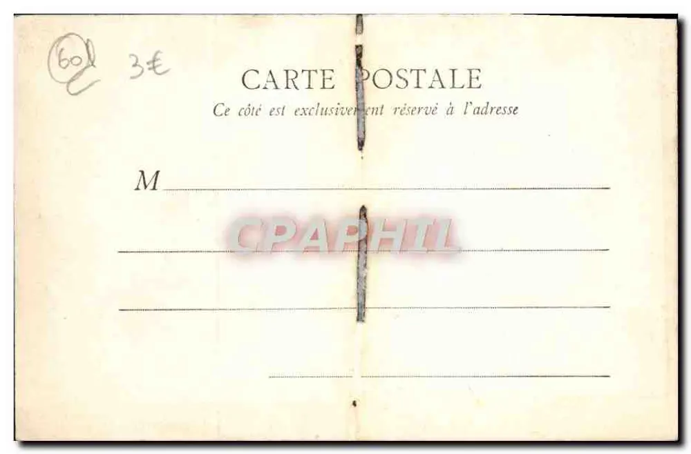 Galeria das Festa — Castelo de Compiègne — Editor E. F., Paris - Verso