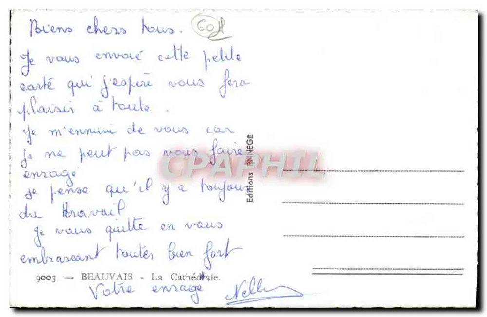 Beauvais — A Catedral — Éditions ANNEGÉ - Verso