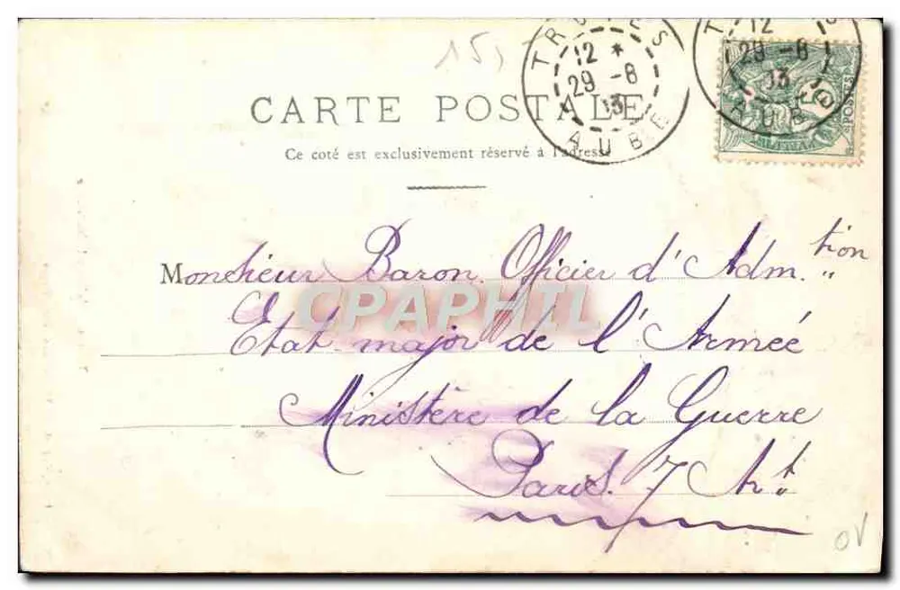 Jubé da Madeleine — Troyes — E. Guyot, fot. — Yv'e Bertraud, edit., Troyes - Verso