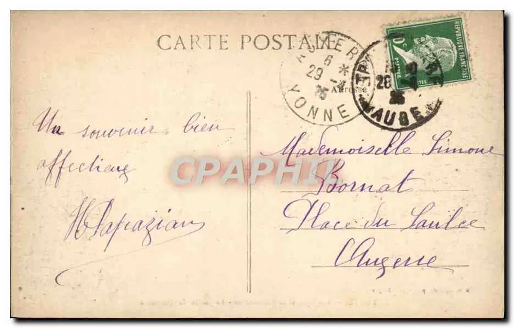 Troyes — Die Plätze und Promenaden — Der Chevreuse-Garten - Rückseite