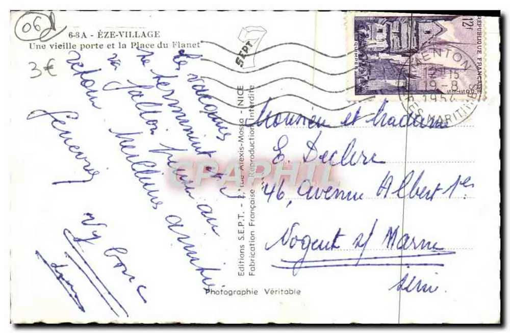 Eine alte Tür und der Place du Planet — Éze-Village — Editions S.E.P.T. - Rückseite