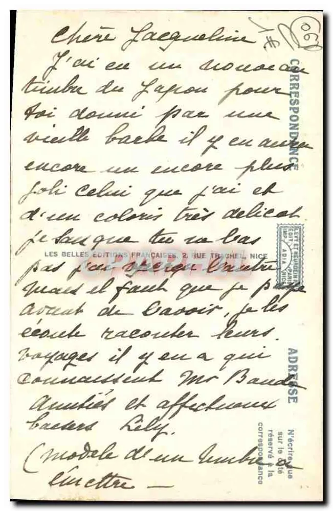 Villefranche-sur-Mer — La Rade — Les Belles Éditions Françaises - Reverso