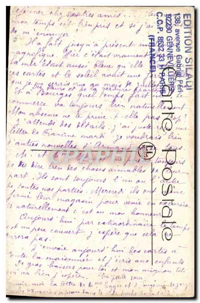 बेल्लियू - सामान्य दृश्य - एलएल - पीछे