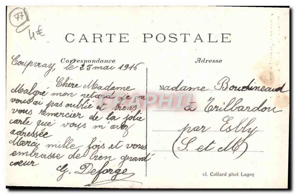 Montry (S.-et-M.) — O Castelo, Sala de entrada (Hall 10º do antigo) - Verso