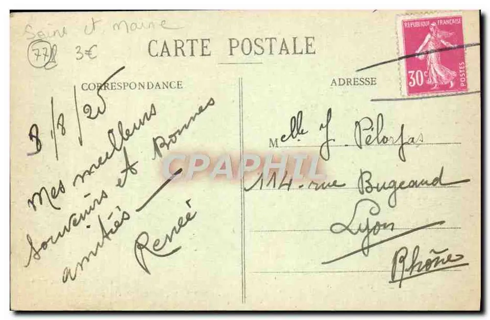 Boissise-la-Bertrand — Castelo de Beaulieu — editor Brossonnot, Melan, n° 682 - Verso