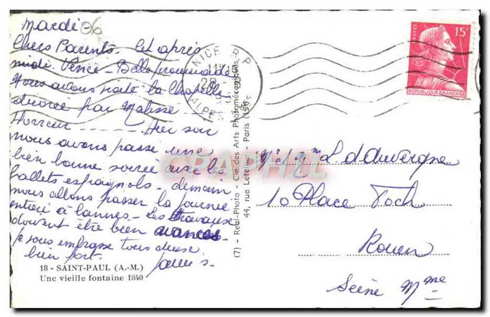 Venedig — Eine alte Fontäne — Cie des Arts Photographiques - Paris - Rückseite