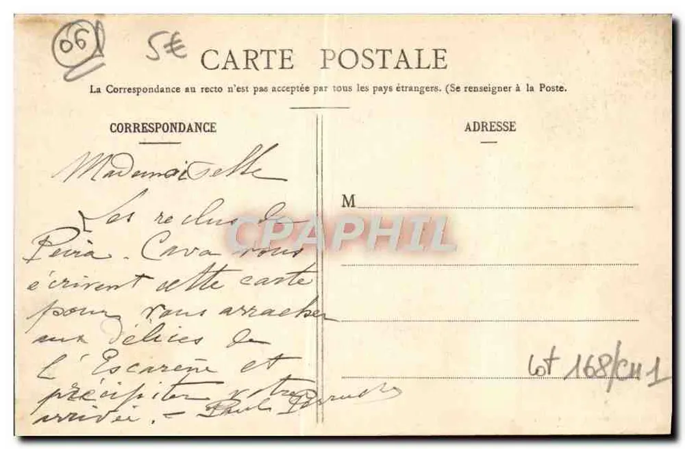 Peira-Cava (1500 m Höhe) — Ansicht vom Gut — Foto von Pizzotti, in Peira-Cava - Rückseite