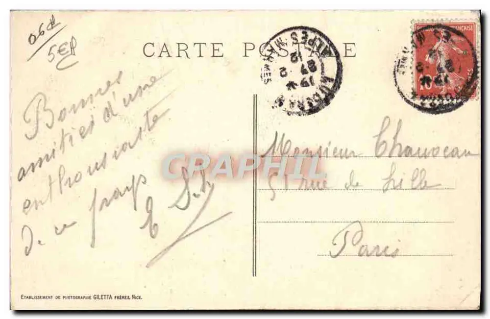 Peira-Cava, in der Nähe von Nizza — Sommerstation — Alpenkette (Höhe 1500 m.) — Ad Gaj, ländlicher Künstler - Rückseite