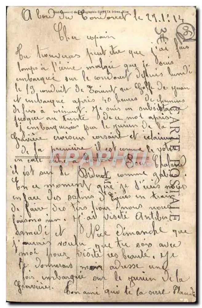 Nice — Öffentlicher Garten. Fontäne der Tritonen — Verlag Giletta, Nr. 36 - Rückseite