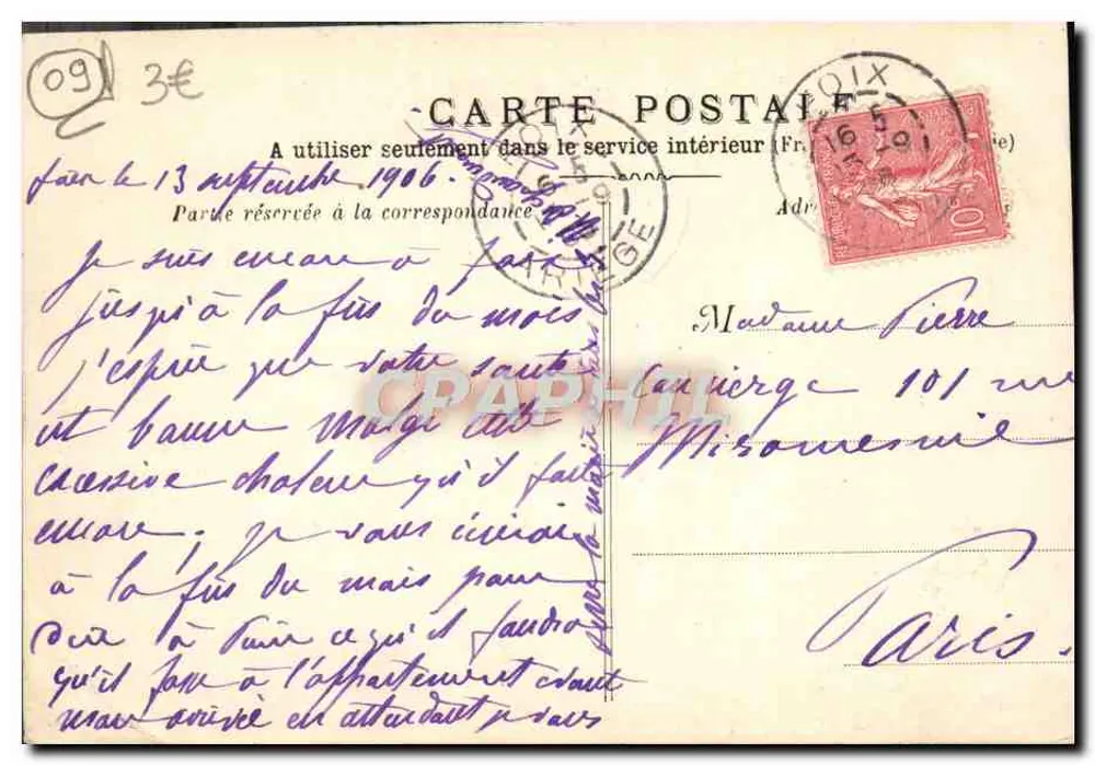 Ariège, Foix — Château de Foix — éditeur inconnu, n° 14 - पीछे