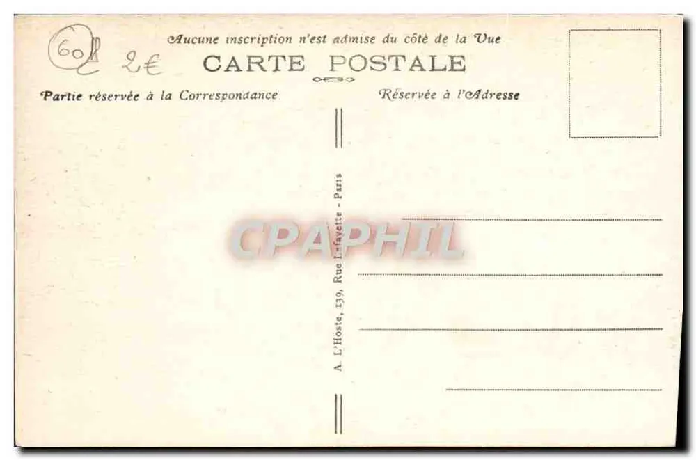 Forêt de Compiègne — Das Denkmal von Edgar Brand - Rückseite
