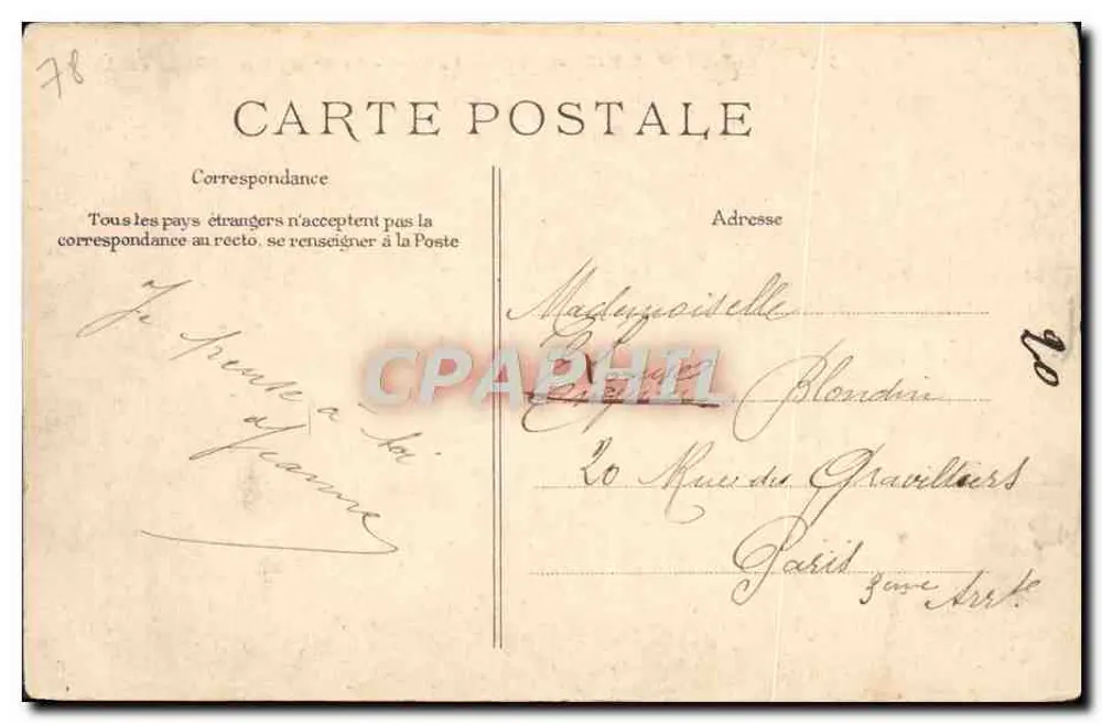 Saint-Germain-en-Laye — Der Park - Der Parterre und der Weg der Loggien — Verleger Rosies, Nr. 37 - Rückseite