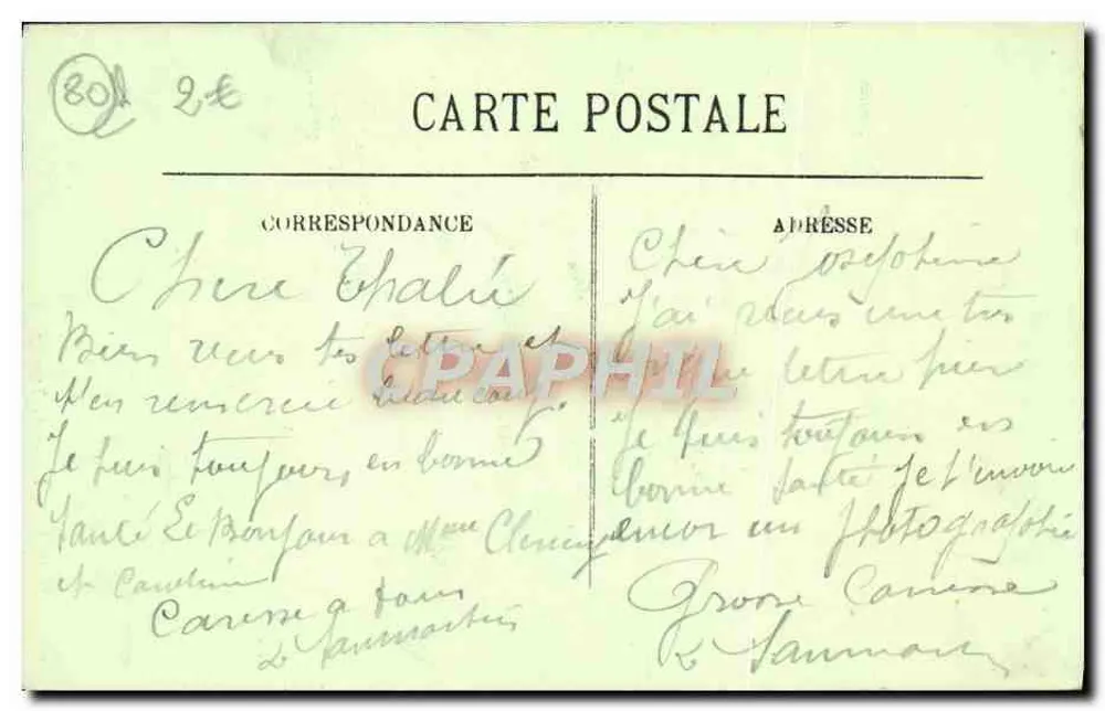 Amiens — Rosace do Transepto — LL - Verso