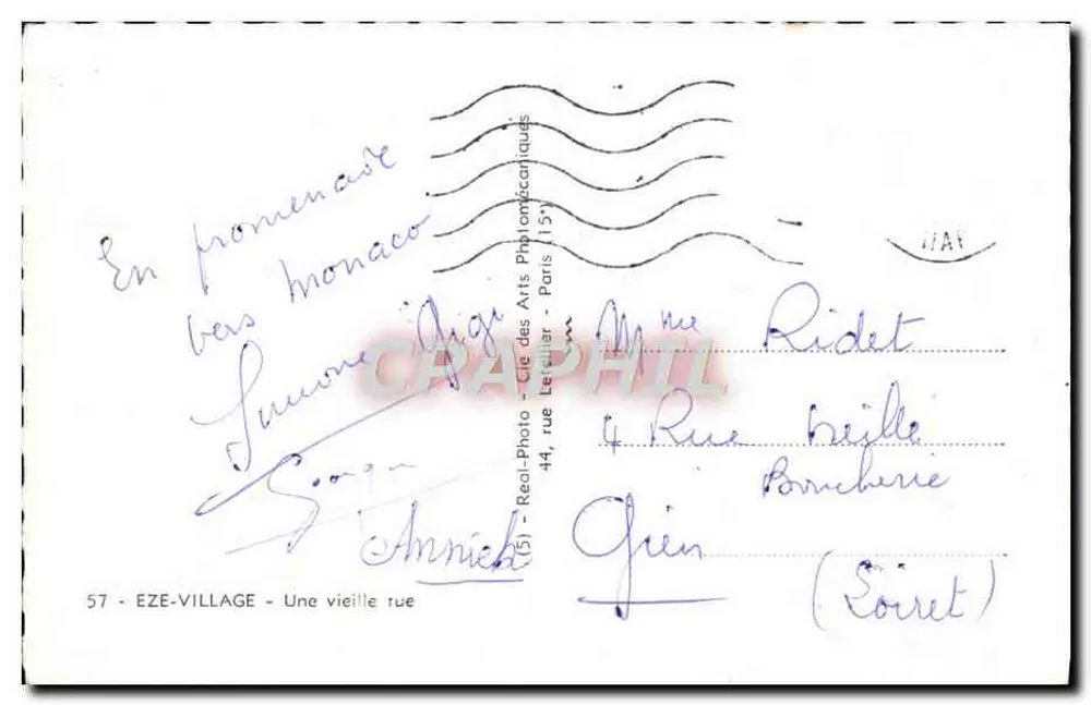 ईज़-विलेज़ — एक पुरानी गली — सी डेस आर्ट्स फिलोमैकोलिक (5) - पीछे