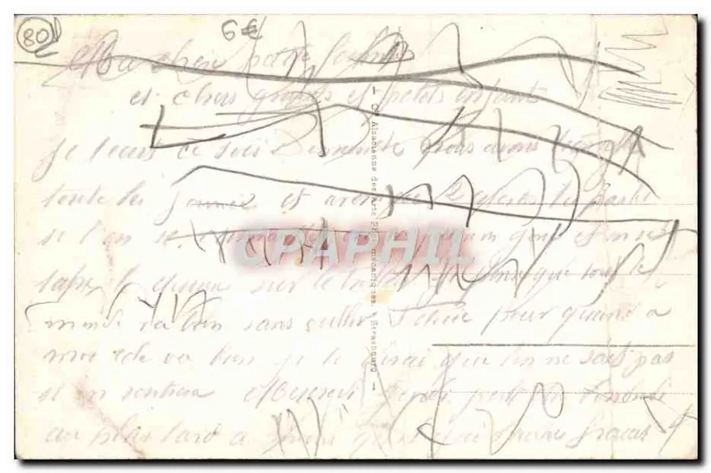Amiens - Le Beffroi — éditeur A la Civette, n°7 - Verso