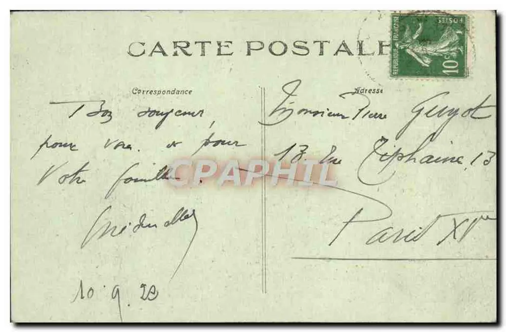 Saumur - O Pont Napoléon — N.G. 34 — editor N.G. (Saumur) - Verso