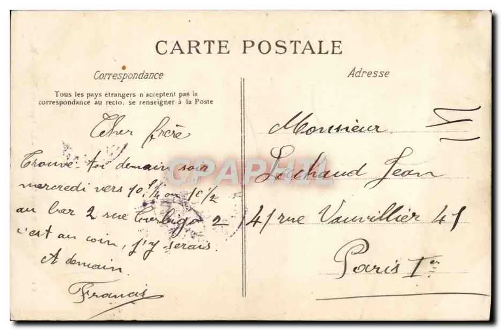 PARIS — Buttes-Chaumont — De Bricksbrug C. L. C. - Achterkant