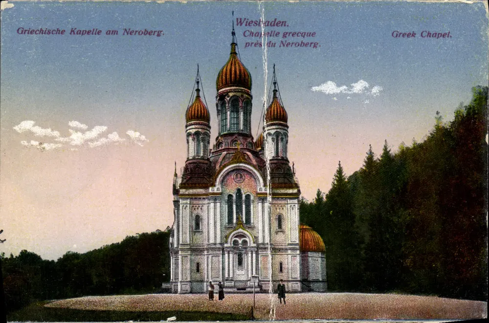 Capela grega perto do Neroberg — Wiesbaden — K.S.M. No.803 - Frente