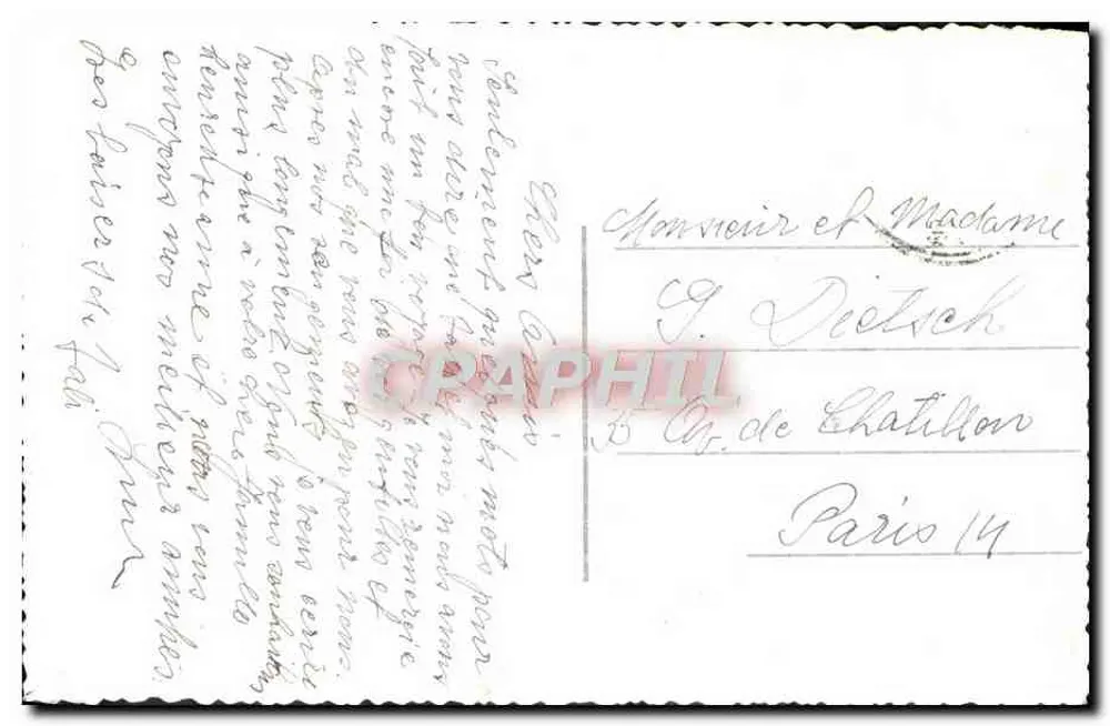 Montreuil-le-Pépin (Loire) — Porta de Poulvier — editor desconhecido, n° 4 - Verso
