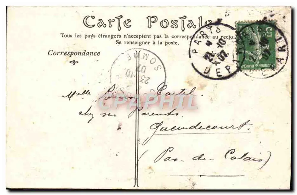 Montmorency — Il Giardino Pubblico - Verso