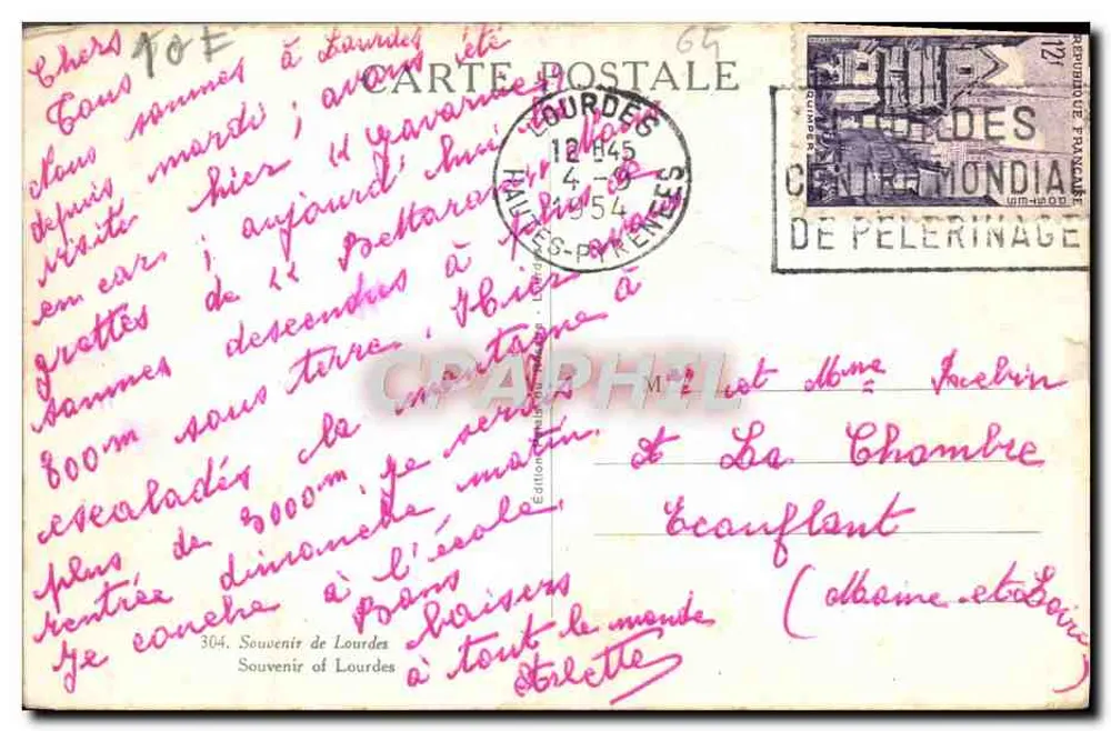 Lourdes — Lembrete de Lourdes — Edição Palácio do Rosário - Verso