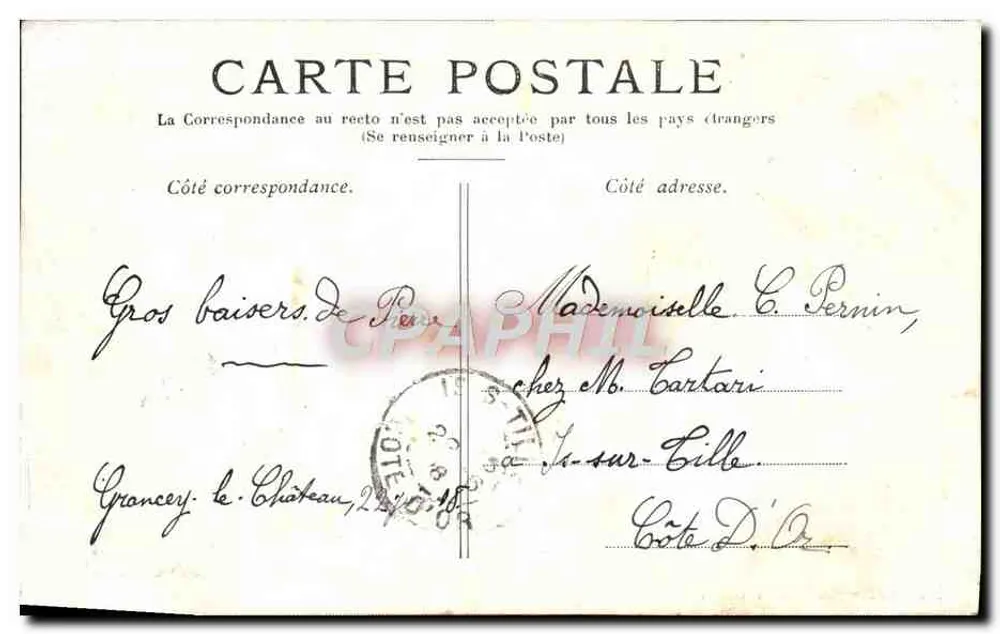 Paris — Jardim do Luxemburgo — Editor não identificado, número de série não visível - Verso